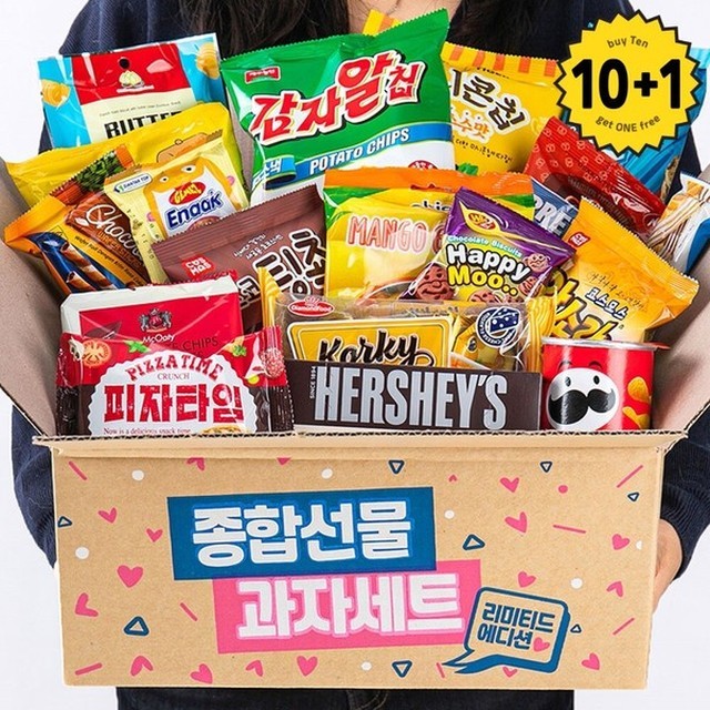 선물 이미지