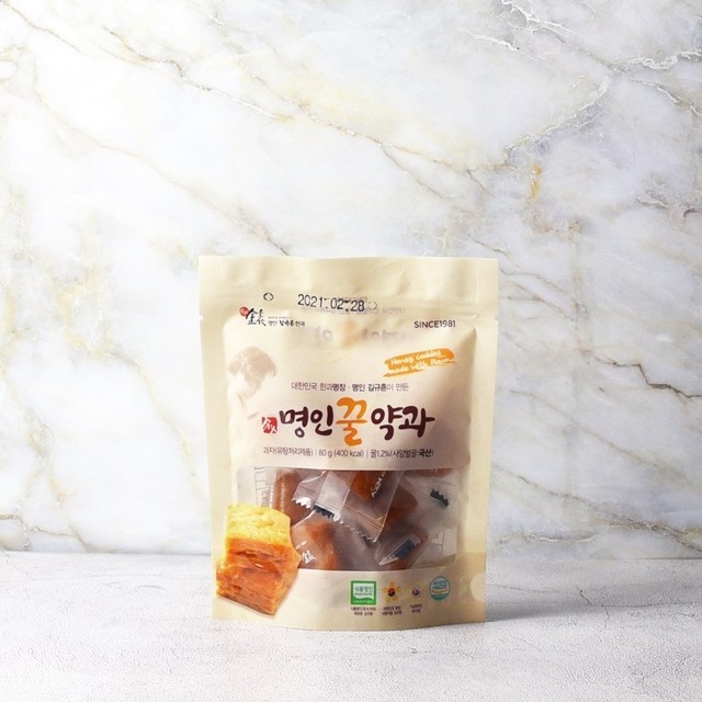 신궁전통한과 이미지