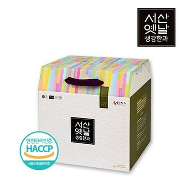 서산옛날생강한과 이미지