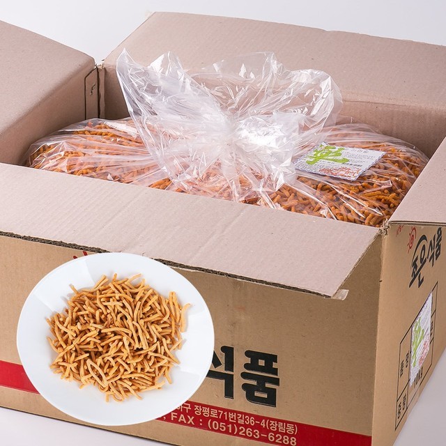 조은 이미지