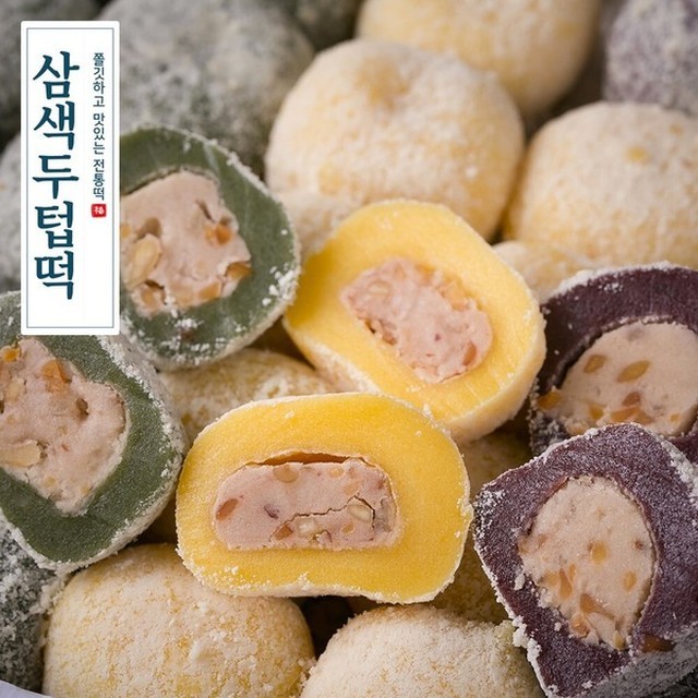 해동 이미지