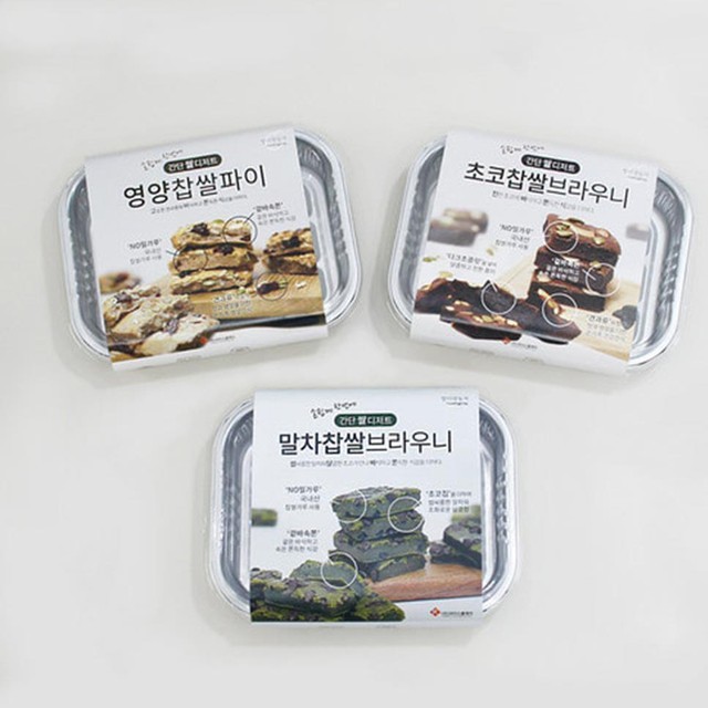 쿠킹박스 이미지