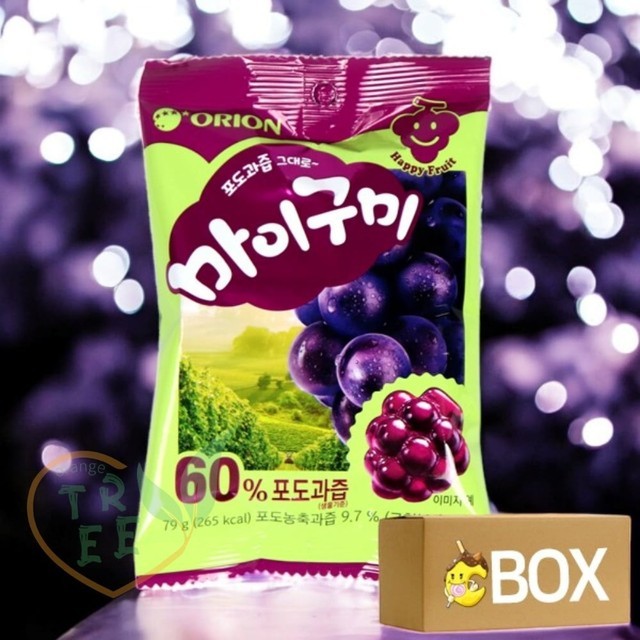 젤리 이미지