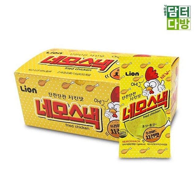 네모치킨 이미지