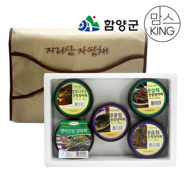 해올림푸드 이미지