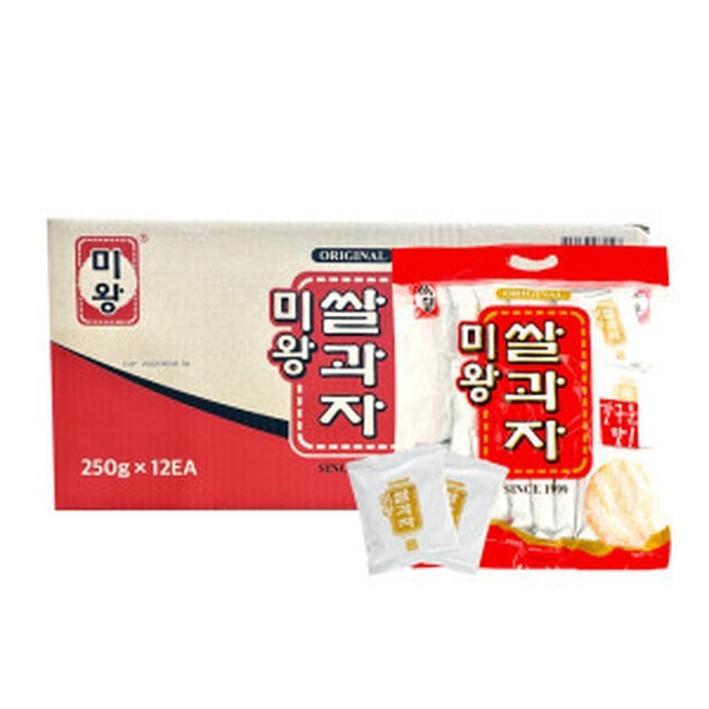 미왕 이미지