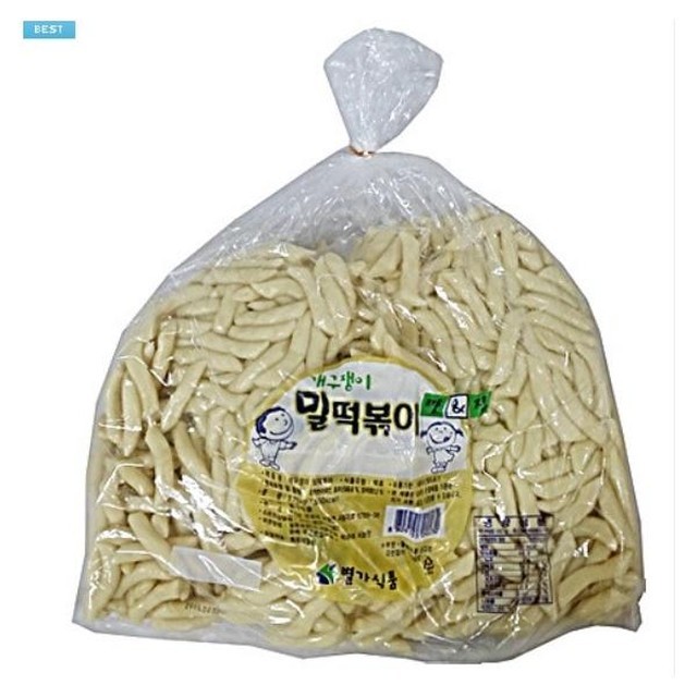 별가식품 이미지