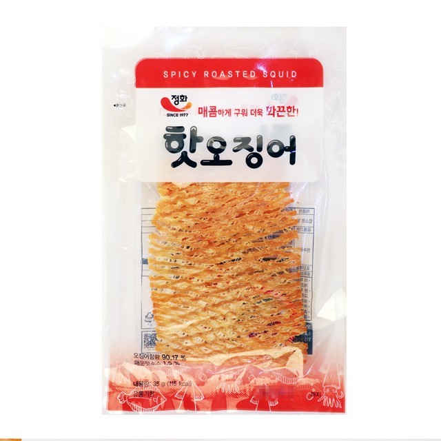 정화식품 이미지