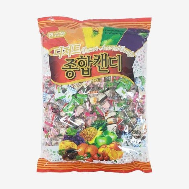 한양 이미지