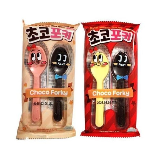해피타임 이미지