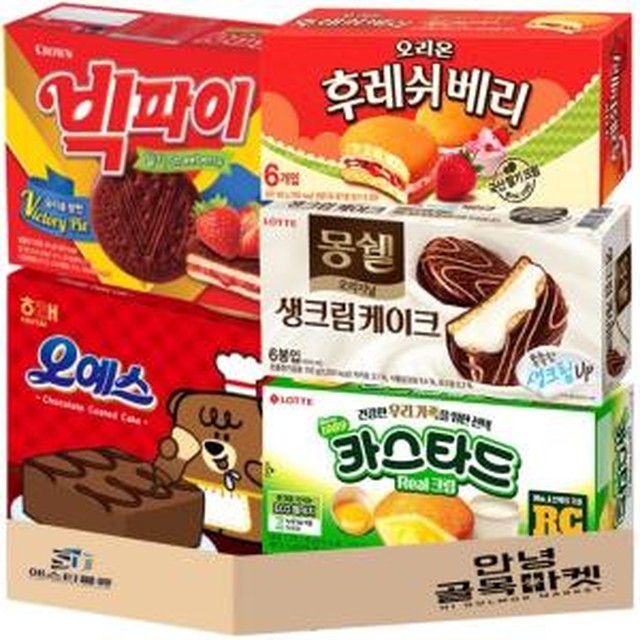 안녕골목마켓 이미지
