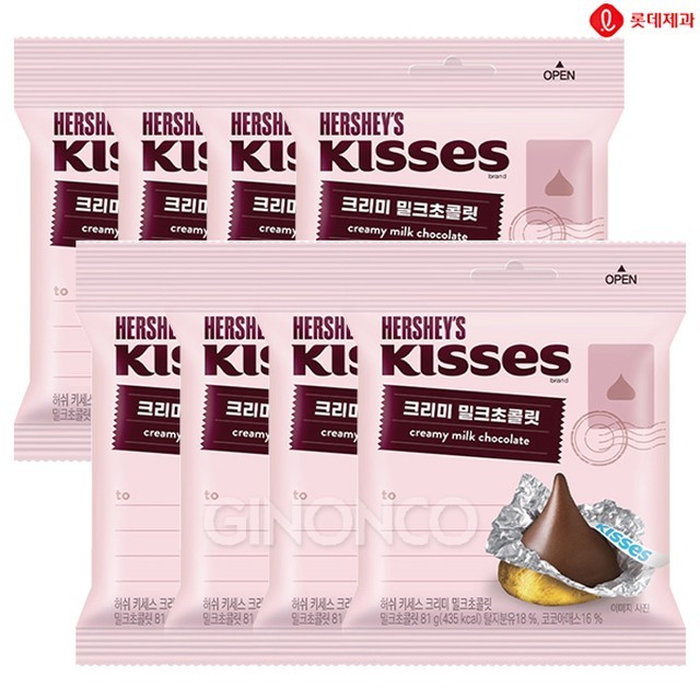 초콜릿 이미지