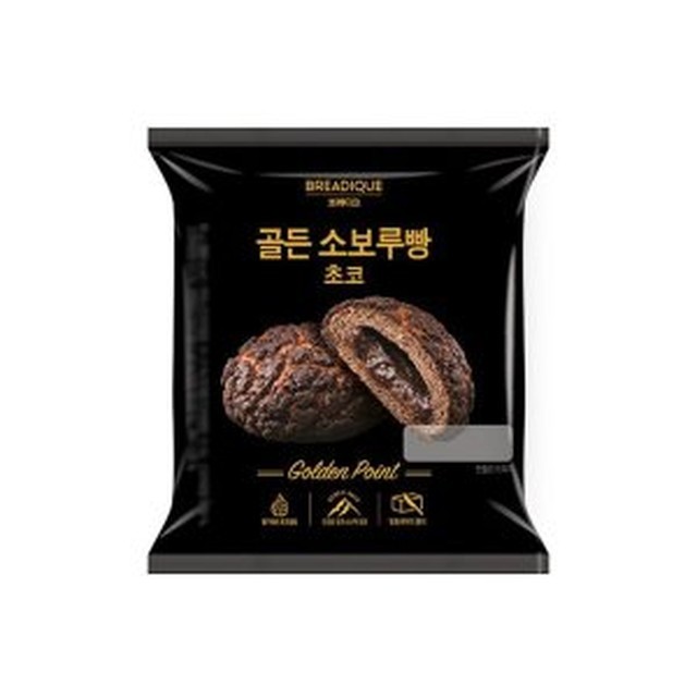 빵이야 이미지