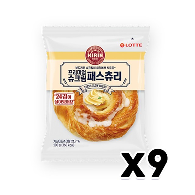 빵 이미지