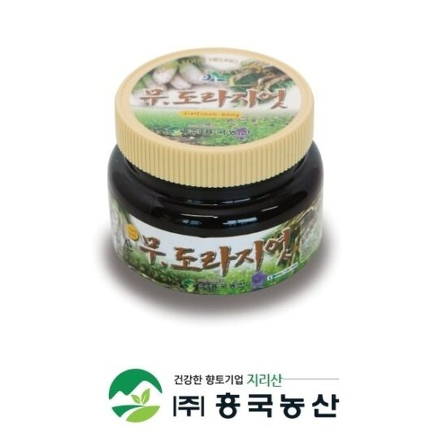지리산농산 이미지