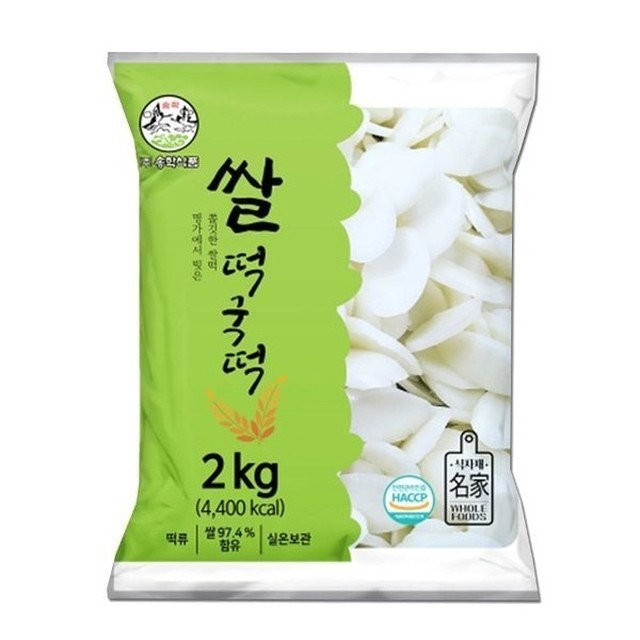 빚은 이미지