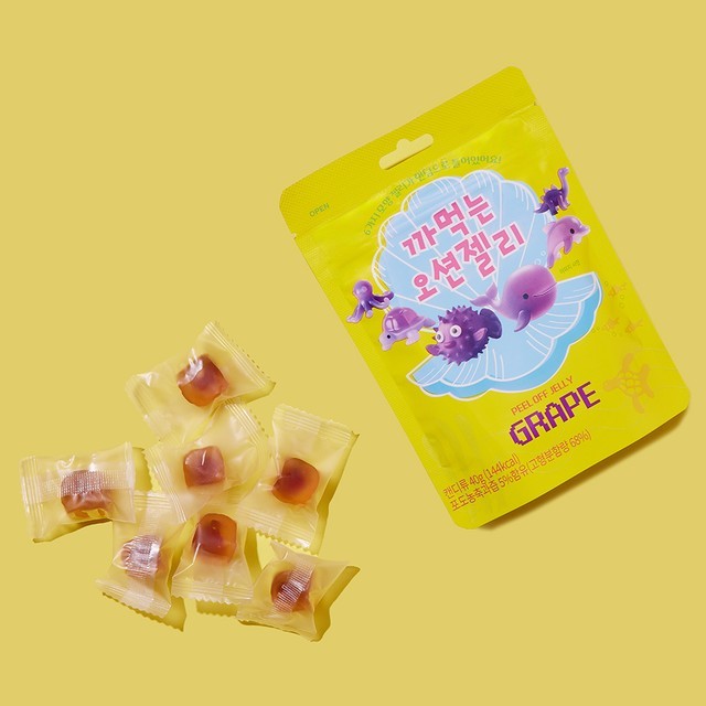 오션 이미지