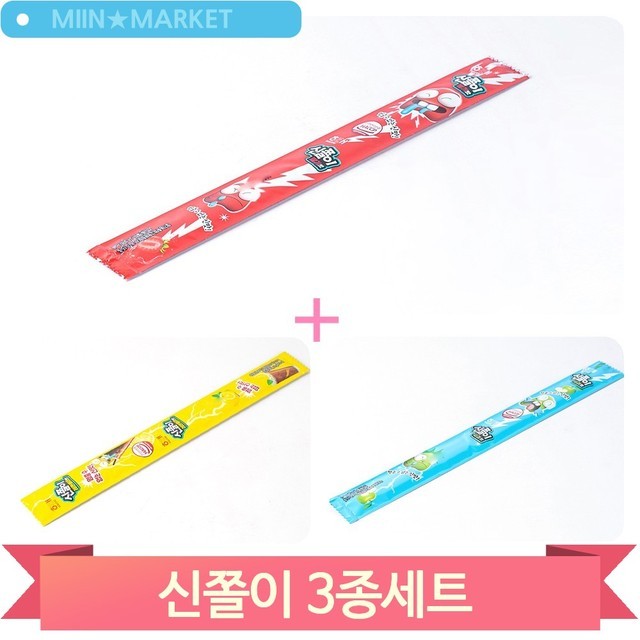 딸기문방구 이미지