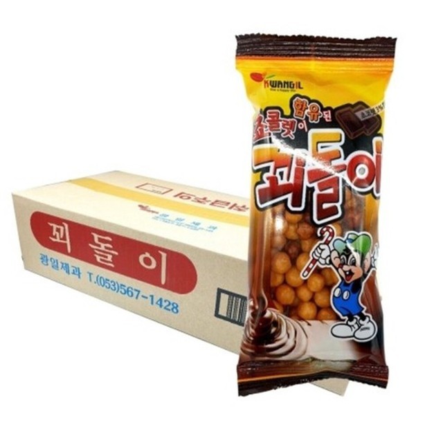 광일제과 이미지