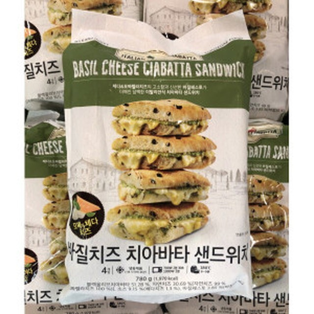 엠에이치푸드 이미지