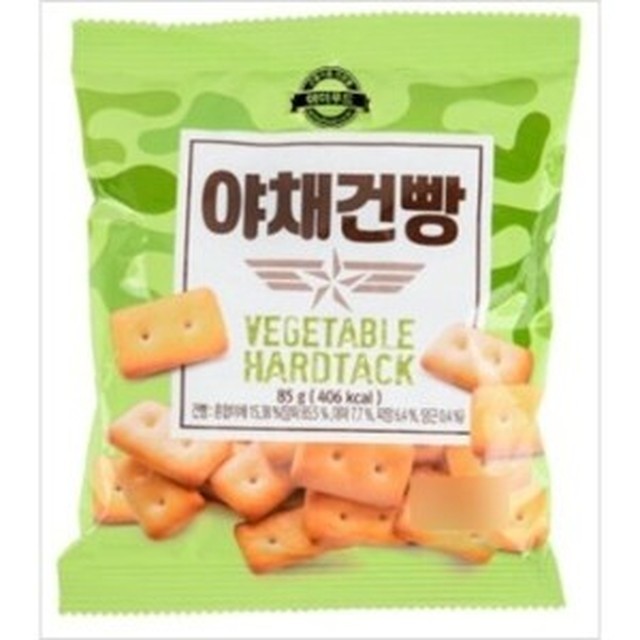 아미푸드 이미지