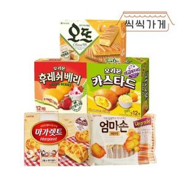 파이가게 이미지