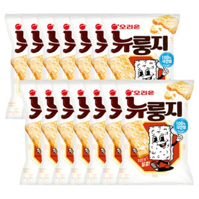 오리온 이미지