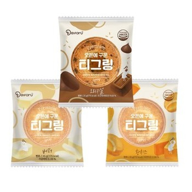 델포유 이미지