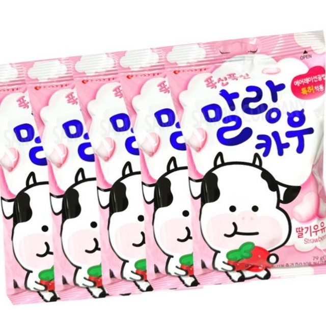 카우 이미지