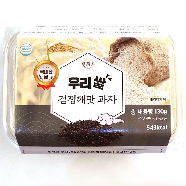대성 이미지
