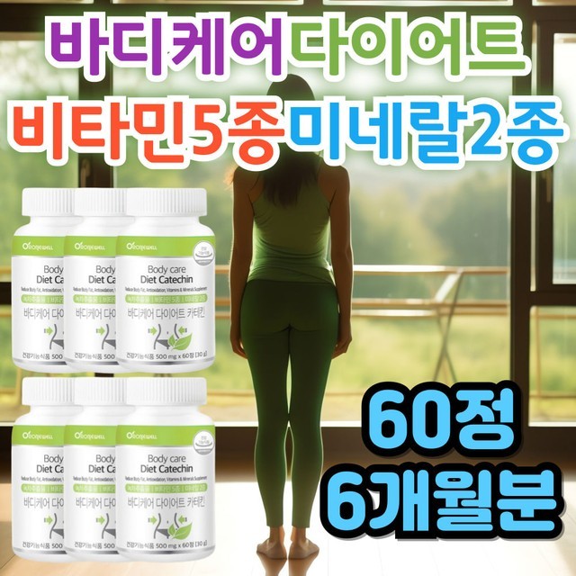 셀렌 이미지