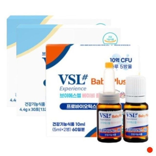 베이비플러스 이미지