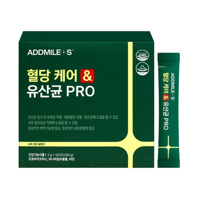 애드 이미지