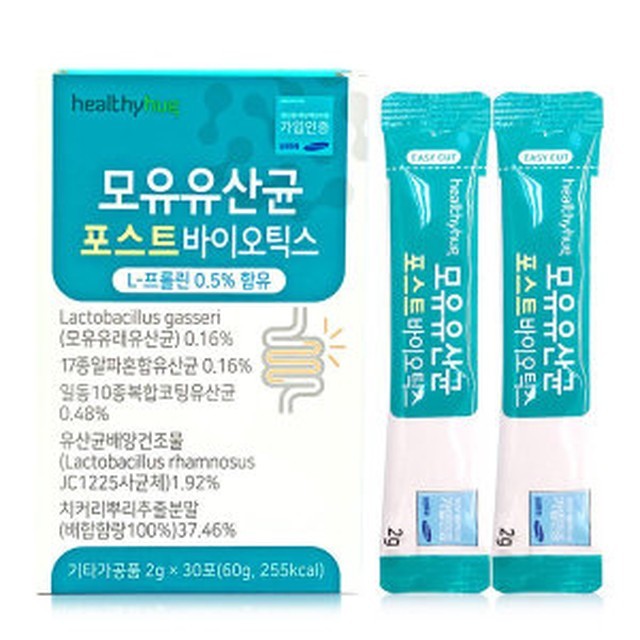 허그인 이미지