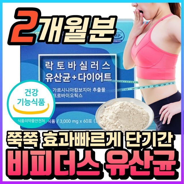 에스아이컴퍼니 이미지