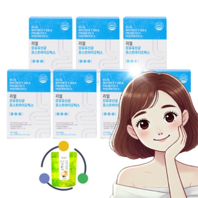 다인내추럴 이미지