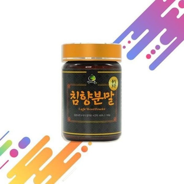 백목향 이미지