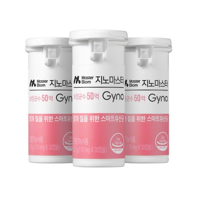 바이옴 이미지