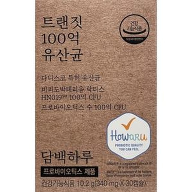 하루 이미지