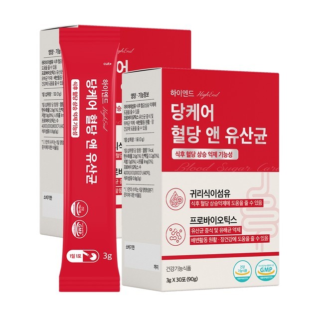 비카인 이미지