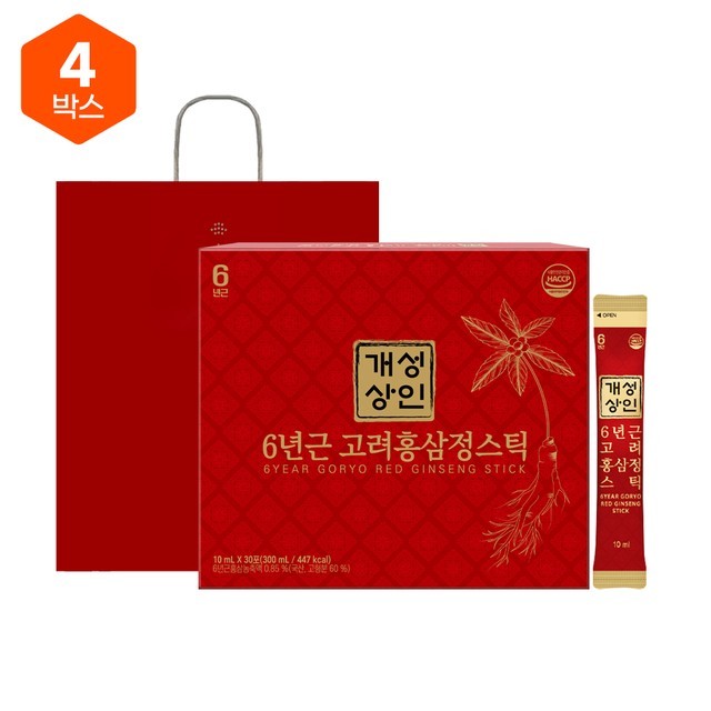 개성상인 이미지