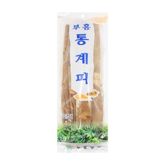 부흥이네 이미지