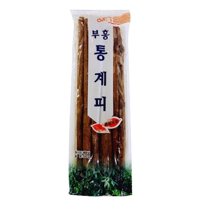 부흥이네 이미지