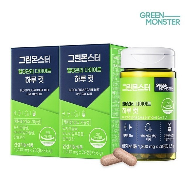그린몬스터 이미지