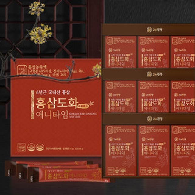 진생 이미지