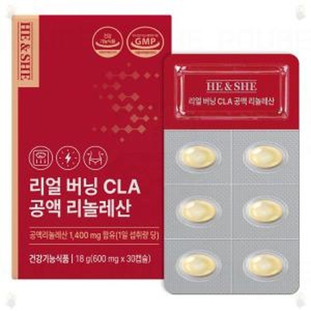 히앤쉬 이미지