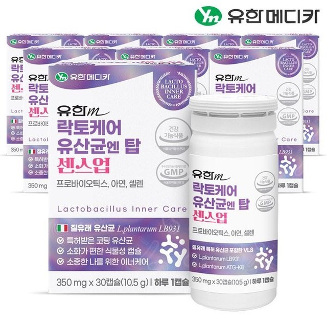 유한 이미지