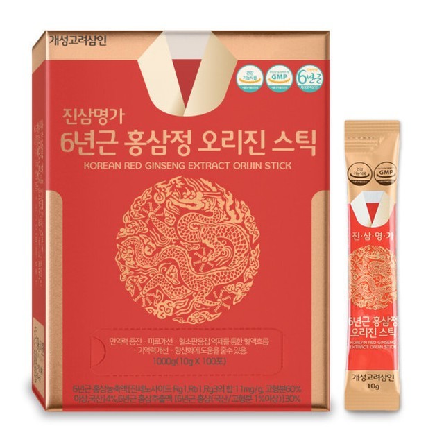 고려홍삼 이미지