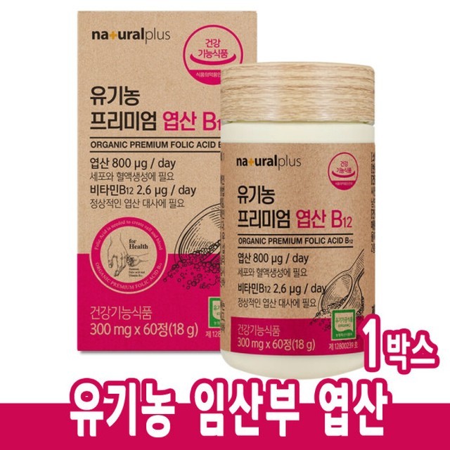 리빙웰 이미지