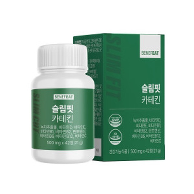베네핏 이미지